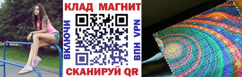 Купить наркоту Зуевка ГАШИШ COCAIN Меф мяу мяу A PVP Канабис