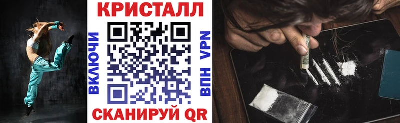 kraken зеркало Зуевка Амфетамин 97%