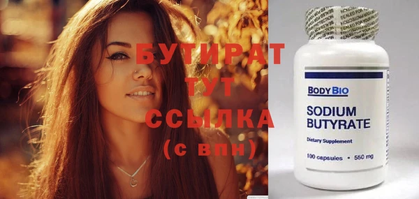 mdpv Вяземский