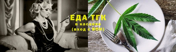 mdpv Верея