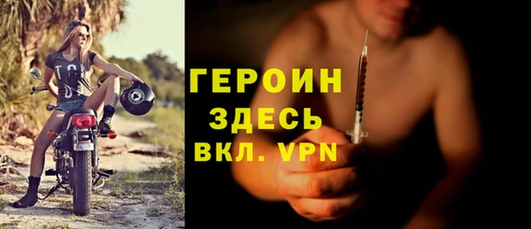 mdpv Вяземский
