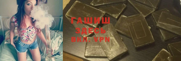 mdpv Вяземский