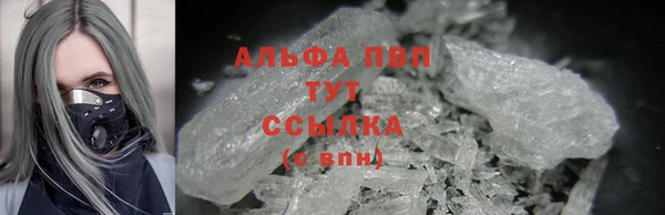 MDMA Вязьма