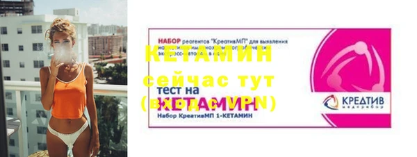 mdpv Вяземский