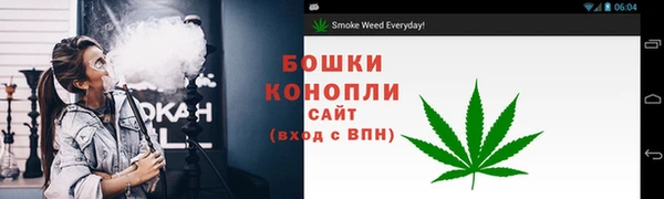 альфа пвп Вязники