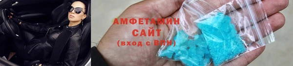 mdpv Вяземский