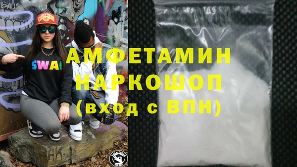 mdpv Вяземский
