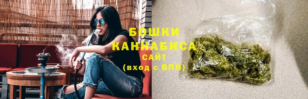 альфа пвп Вязники