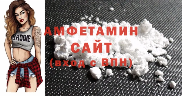 твердый Верхнеуральск