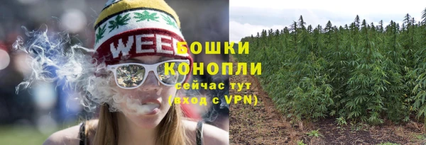 альфа пвп Вязники