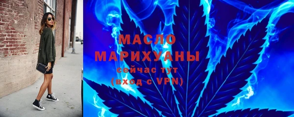 mdpv Вяземский
