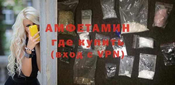 марки nbome Михайлов