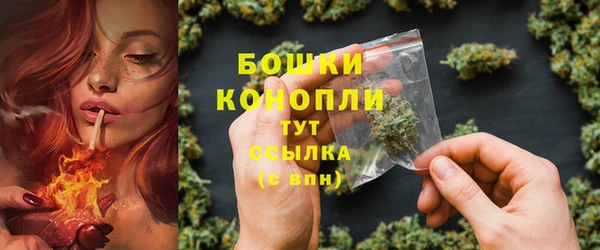 альфа пвп Вязники