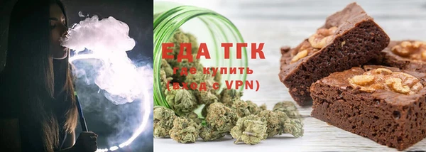 MDMA Вязьма